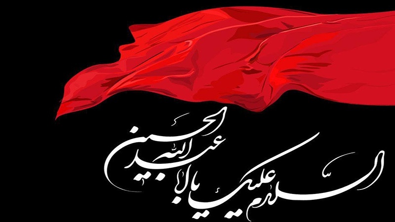 A manifestação do Alcorão na Revolta do Imam Hussein(AS) (2)