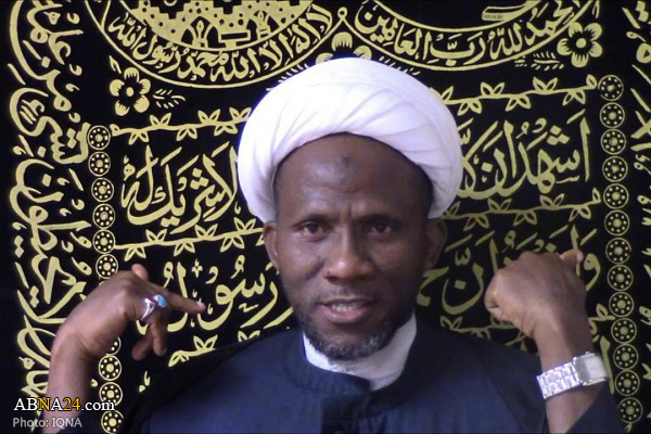 Muharram mourning ceremonies begin in Kenya