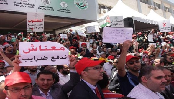 دعوات إلى عصيان مدني في الأردن احتجاجاً على قانون ضريبة الدخل
