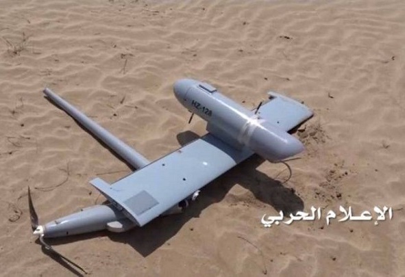 اليمن: إسقاط طائرة تجسسية سعودية في جيزان