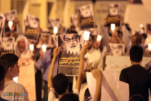 Bahrain's Diraz sit-in trial postponed