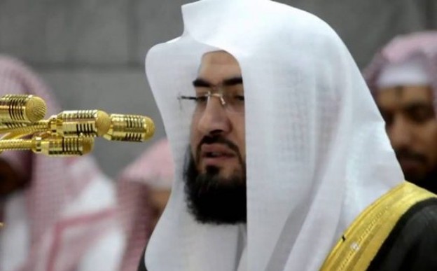 السلطات السعودية تعتقل إمام الحرم المكي "الشيخ بندر"