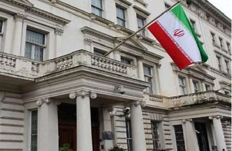 Paris: Sinalakay ang embahada ng Iran! 
