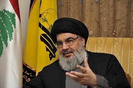 Seyyid Hasan Nasrullah'tan Trump'a eleştiri
