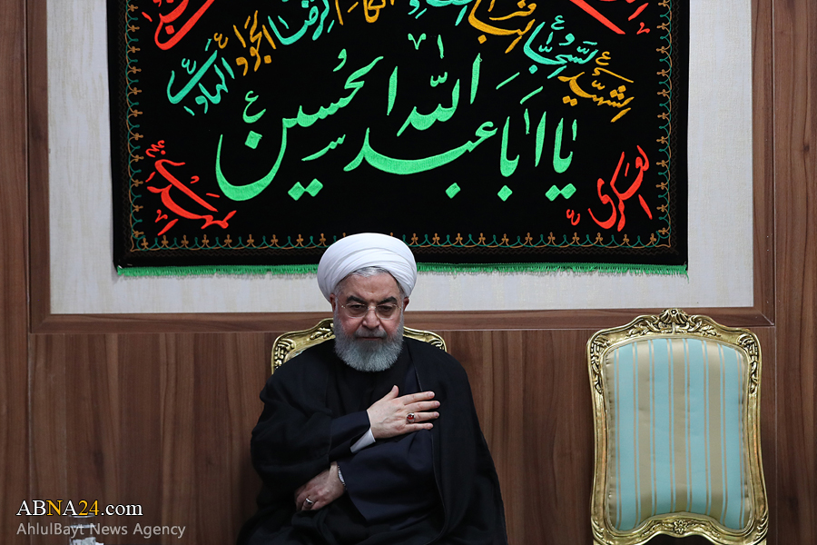 تصويري رپورٹ: صدر حسن روحانی کی موجودگی میں مجلس عزا منعقد
