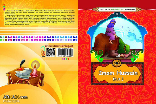 Book for kids on Imam Hussein’s (AS) life, virtues published in Austria