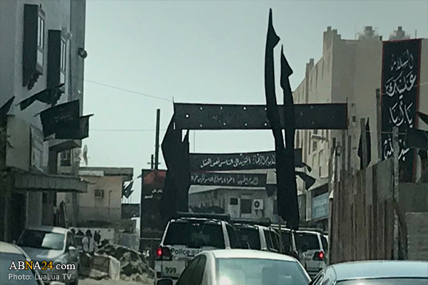 Bahrain's Al-Wefaq slams Al Khalifa's Ashura crackdown
