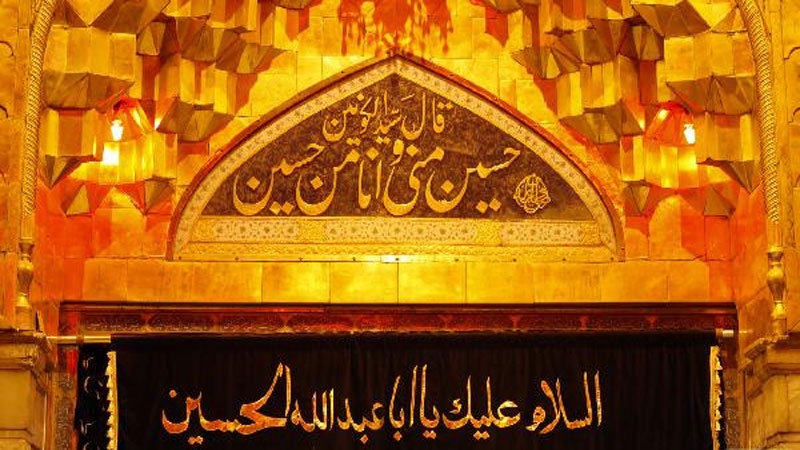 A manifestação do Alcorão na Revolta do Imam Hussein (AS) (3)