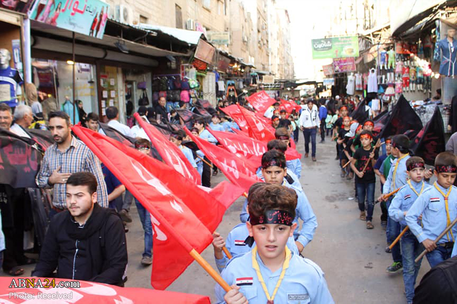 Photos: Muharram mourning processions held by Syrian Shiite children