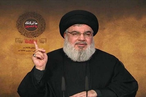 Hasan Nasrallah'tan önemli "Aşura" açıklaması