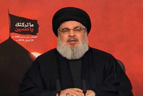 Hasan Nasrullah: İran'ın yanında duracağız