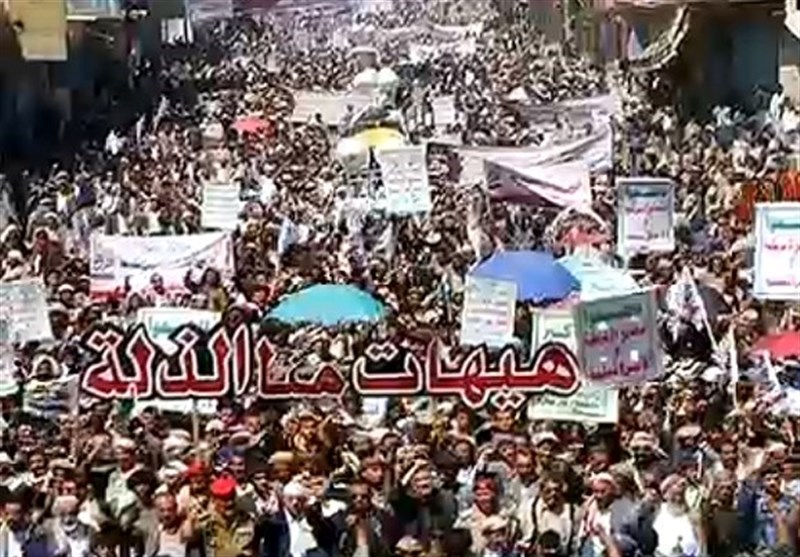 مسيرة جماهيرية حاشدة إحياء لذكرى استشهاد الإمام الحسين (ع) بـ"صعدة "