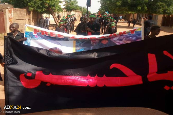 Photos: Ashura mourning procession in Daura, Nigeria