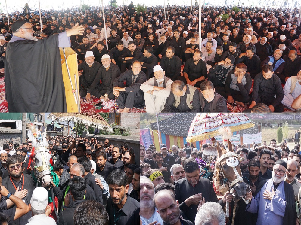 آغا سید حسن کی قیادت میں بڈگام اور جڈی بل میں جلوس ہائے عاشورا 
