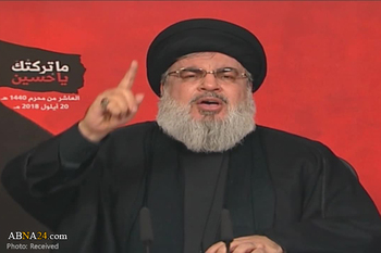Nasrallah: Permanecer con Irán es un deber de Hezbolá 