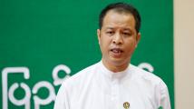 UEC အေနျဖင့္ ေရြးေကာက္ပြဲရလဒ္မ်ားကို ဒိုင္ပီသစြာဆံုးျဖတ္ေပးရန္ USDP ေတာင္းဆို