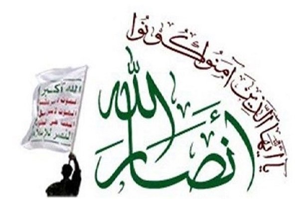 انصار اللہ کا سعودی عرب کی جارح فوج کے خلاف دفاعی کارروائیاں جاری رکھنے کا عزم