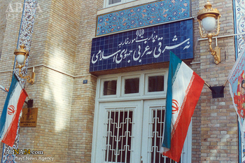 ہالنیڈ، ڈنمارک کے سفیروں اور برطانیہ و امارات کے ناظم الامور کی دفتر خارجہ میں طلبی