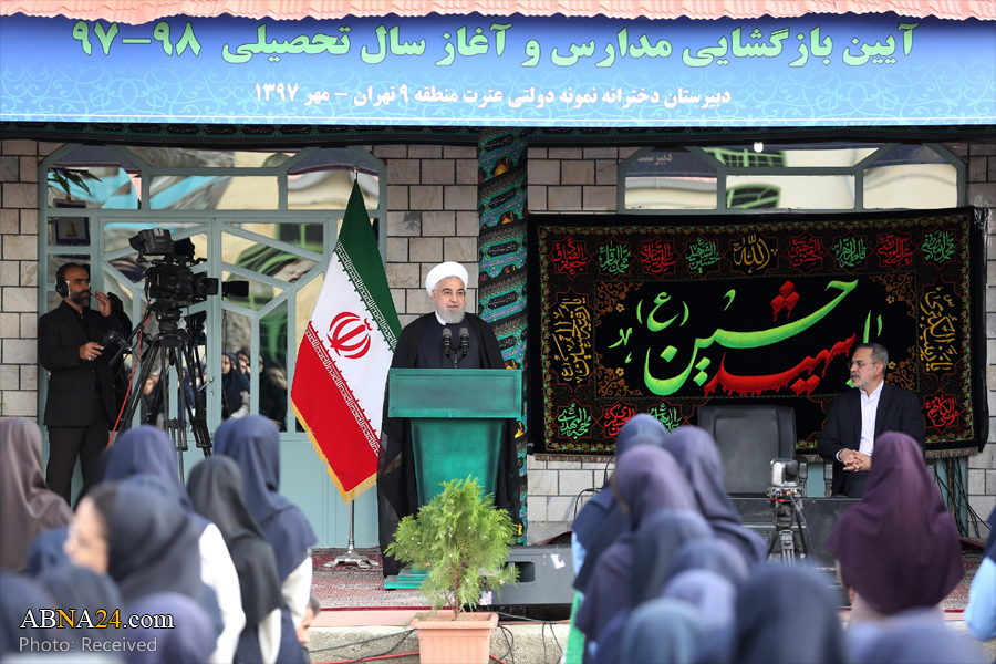 Pres. Rouhani: Our faith, belief, lifestyle, behaviour begin from home, school