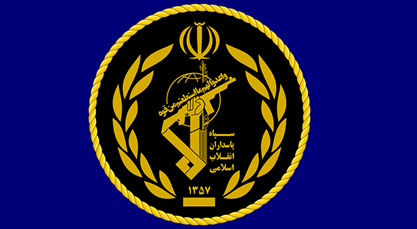 Comunicado del Cuerpo de Guardianes de la Revolución Islámica de Irán sobre el ataque terrorista en Ahwaz
