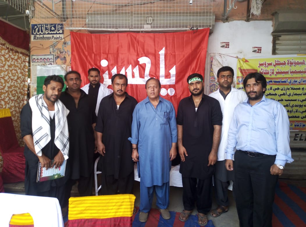 تصویری رپورٹ/ پاکستان میں امام حسین (ع) کے نام خون عطیہ کرنے کی تحریک