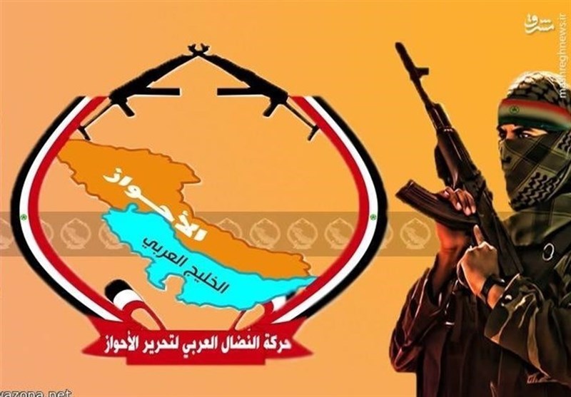 تقرير مفصل عن المجموعة الاجرامية التي تبنت الهجوم الارهابي في الاهواز+(صور)