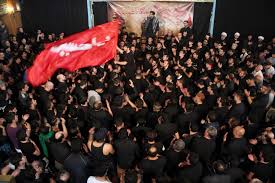 Muharram (Islamisches Neujahr)