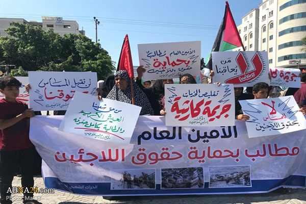 Gazans protest Trump's speech, decisions / Pics