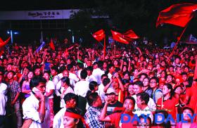 ပါတီဝင္မ်ား အဂတိတရားကင္းရွင္းရန္ ႏွစ္ (၃၀) ျပည့္ ဒီခ်ဳပ္ပါတီသဝဏ္လႊာတြင္ တိုက္တြန္း လက္ဝါးႀကီးအုပ္၍ မ႐ိုးေျဖာင့္ေသာ စီးပြားေရး လု