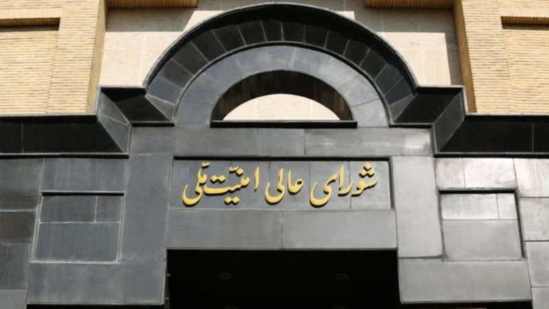 تہران میں علاقائی ممالک کا سکیورٹی اجلاس، روس، چین، بھارت اور افغانستان کی شرکت