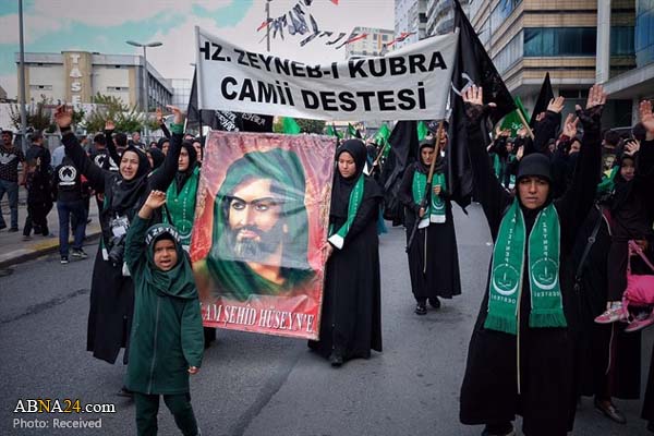 تقرير مصور/ عاشوراء في اسطنبول