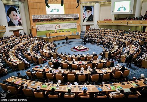 Pulong Kapayaaan sa Tehran 