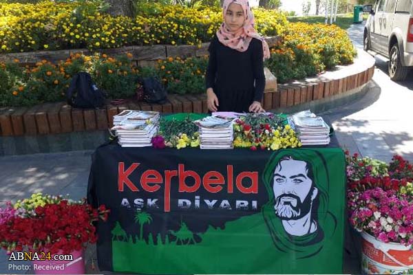 تقرير مصور/ منظمة "من هو الحسين؟" في أنطاليا التركية