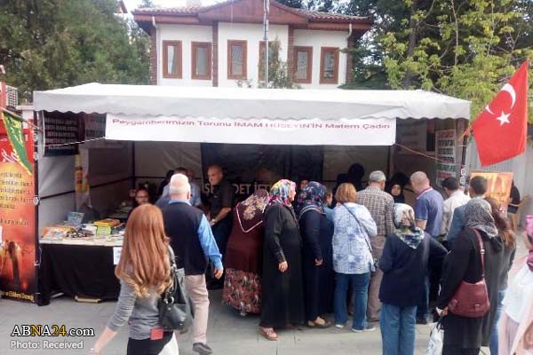 “Introducción de la cultura del Imam Hussain (P) en Kırıkkale”