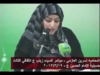 "اور اس لئے کہ میں ایک سنی ہوں‼"