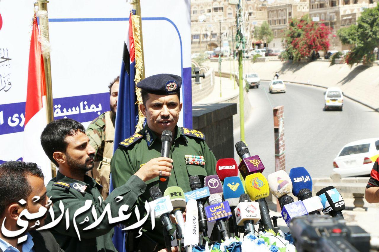 الداخلية اليمنية تكشف تفاصيل إسقاط خلية تابعة للمخابرات "الإماراتية"