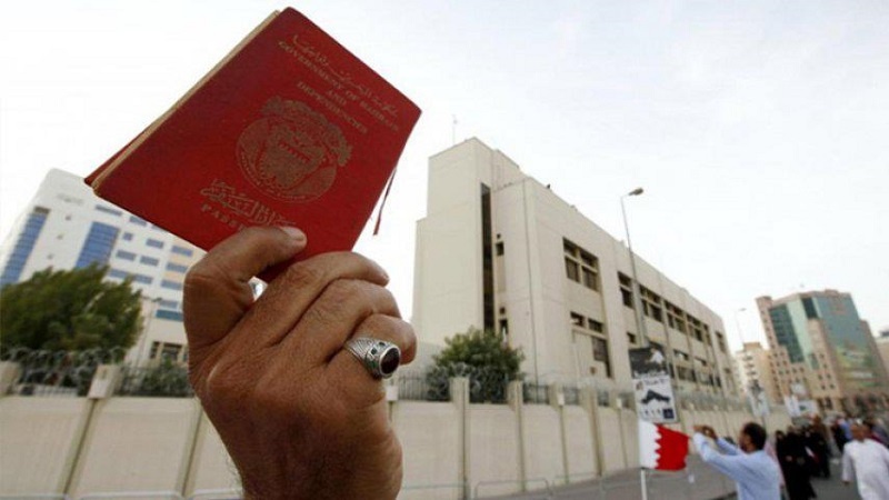السلطات تسقط جنسيات 5 بحرينيين خلال 24 ساعة في البحرين