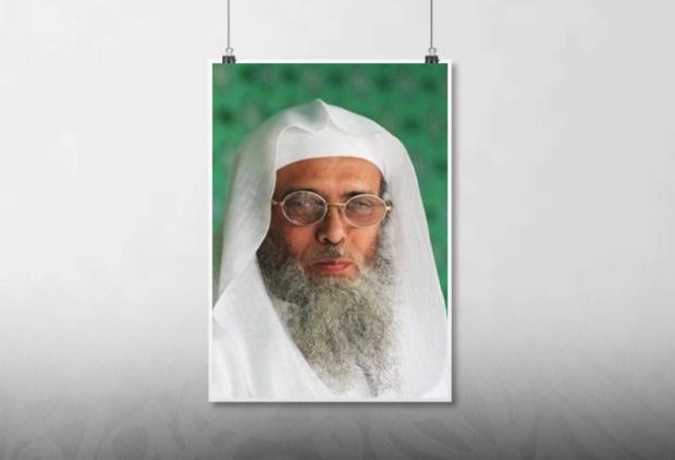 أنباء تكشف عن موت رجل الدين "سفر الحوالي" بسجون السعودية