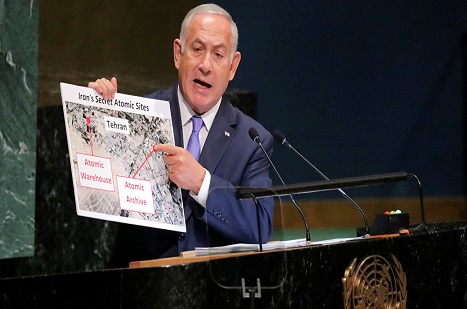 Netanyahu: İran’a karşı Suriye, Irak, her nerede gerekiyorsa eyleme geçeceğiz