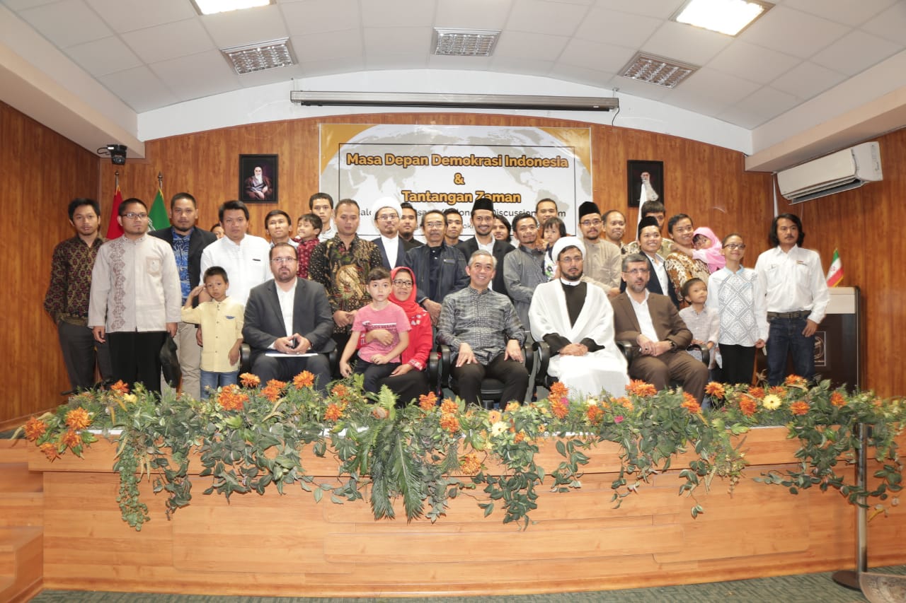 Isi Lengkap Rekomendasi Dialog Kebangsaan Indonesia Discussion Forum