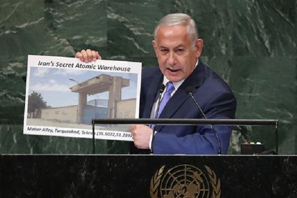 イスラエル首相、国連で反イランのプロパガンダを展開