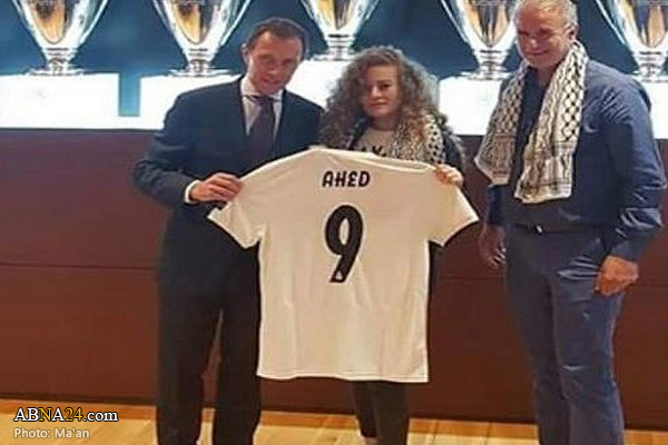 Real Madrid honors Ahed al-Tamimi at home stadium