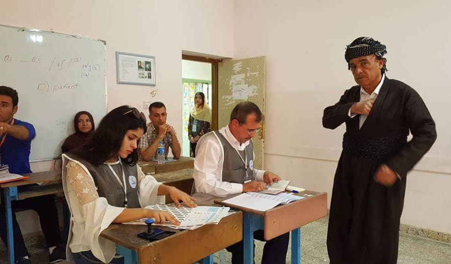 بەیانی بۆ پشوی فەرمیە