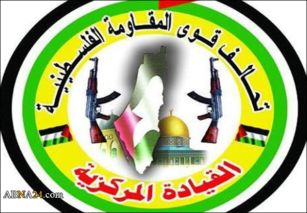 تحالف قوى المقاومة الفلسطينية: اسحبوا الاعتراف بالكيان الصهيوني
