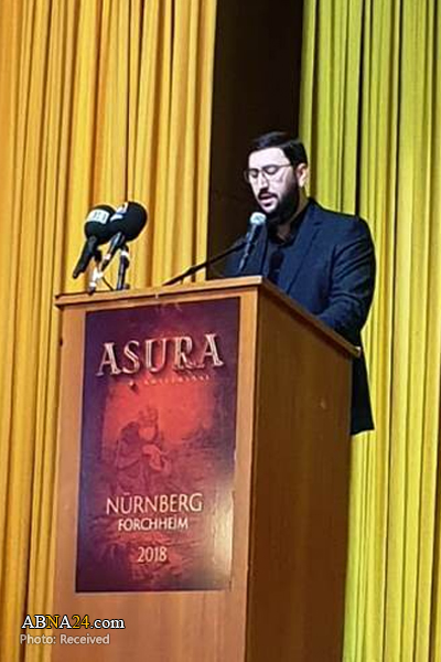 تقرير مصور/ مجلس العزاء الحسيني في مدينة نورنبرغ الالمانية