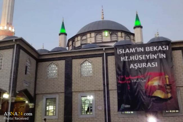 تقرير مصور/ مجلس العزاء الحسيني في "اسن يورت" التركية