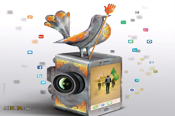 4th international competition call for "Kind Moharram" digital media 