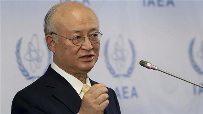 AIEA rejeita pedido de Israel para inspecionar instalação do Irã