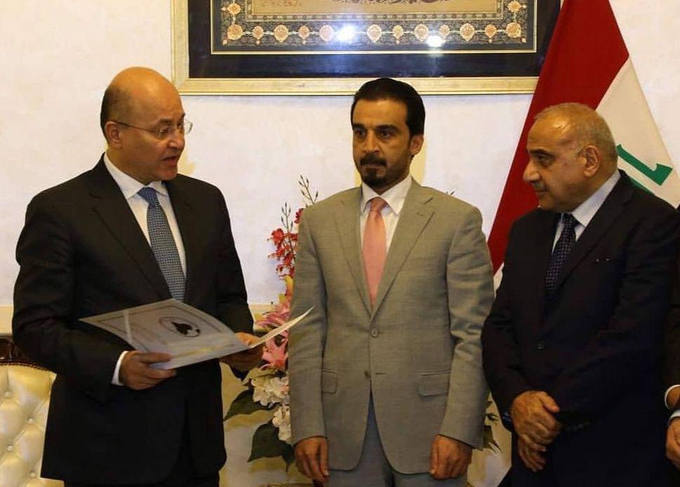 برهم صالح يكلف "عادل عبد المهدي" بتشكيل الحكومة العراقية