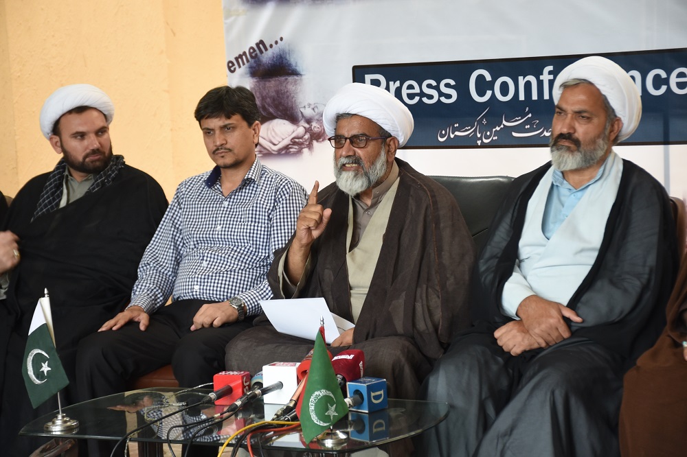 اقوام متحدہ میں مظلوم یمنیوں کے خلاف ووٹ پر وزارت خارجہ اپنی پوزیشن واضح کرے: ایم ڈبلیو ایم